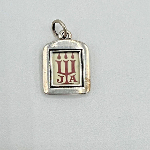 Estate JAMES AVERY 925 Sterling Silver Miniature Picture Frame Charm - Uncut - Picture 1 of 3